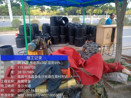 板芙镇管道短管置换-管道顶管-炜誉市政