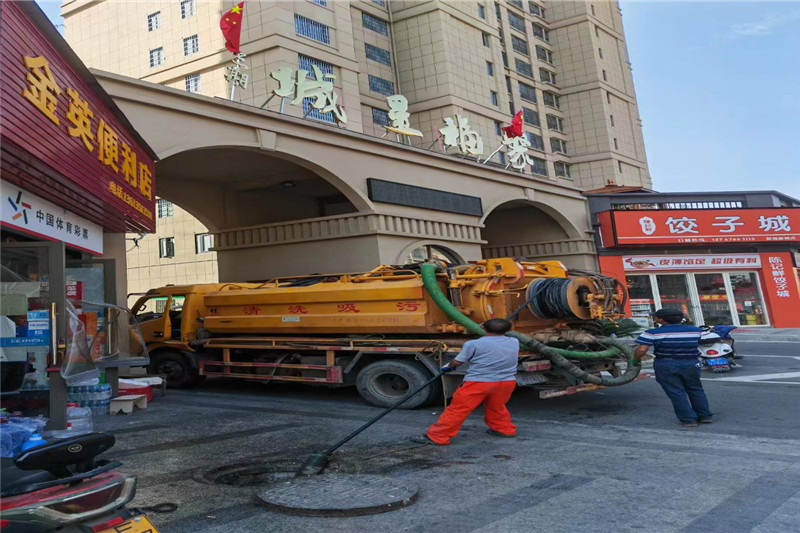 板芙镇管道清淤的危害性？炜誉市政工程有限公司