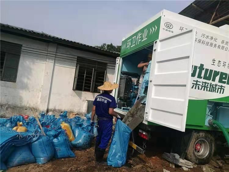 板芙镇工业污泥压干处理