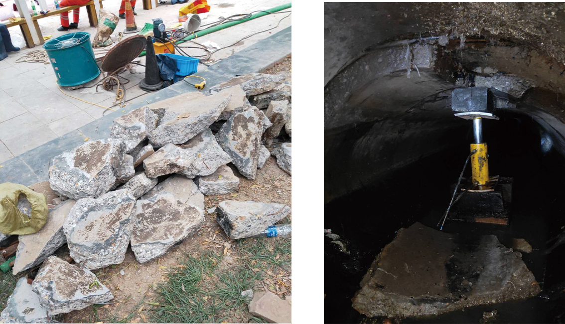 板芙镇管道预处理