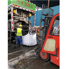 板芙镇淤泥固化分离服务